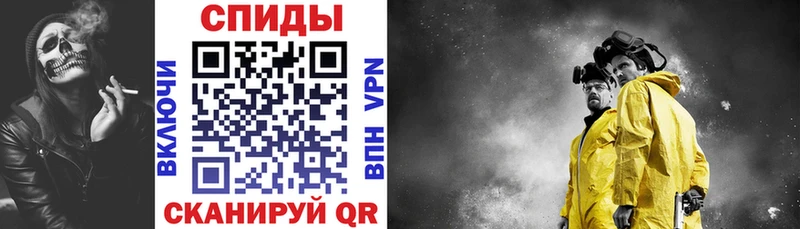 Амфетамин 97%  Нижний Новгород 