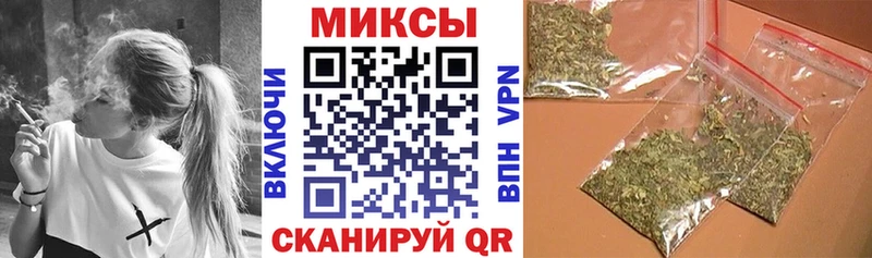 БУТИРАТ 99%  Нижний Новгород 