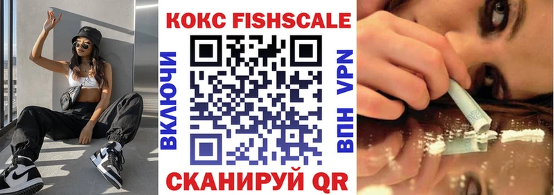 дарк нет официальный сайт  как найти закладки  Нижний Новгород  Кокаин 97% 