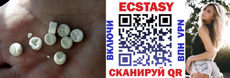 где купить   Нижний Новгород  omg зеркало  Экстази диски 