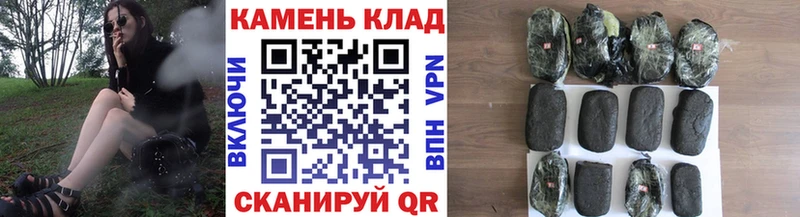 ГАШ гашик  купить наркотик  Нижний Новгород 