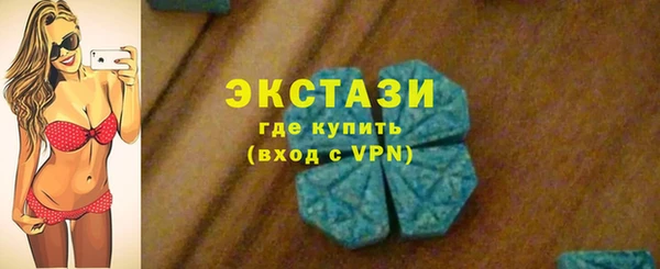 кокаин перу Богданович