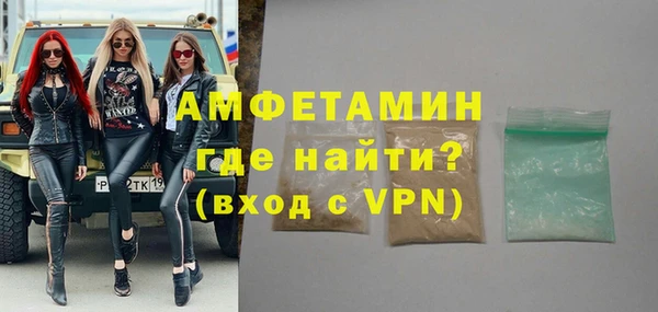 кокаин перу Богданович