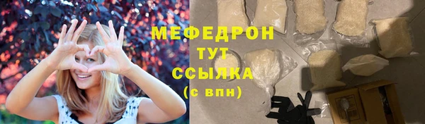кокаин перу Богданович