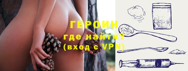 кокаин перу Богданович