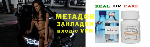 кокаин перу Богданович