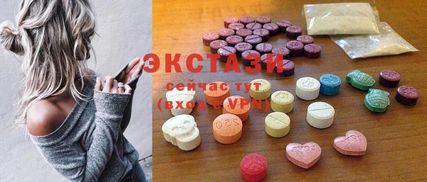 кокаин перу Богданович