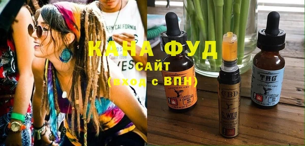 ешки Белокуриха