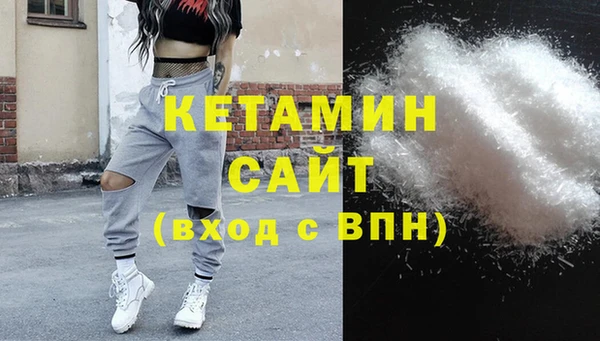 spice Богородицк
