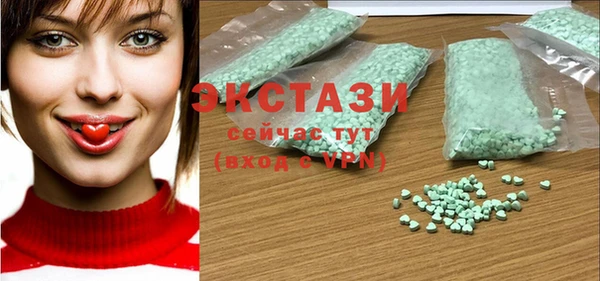 кокаин перу Богданович