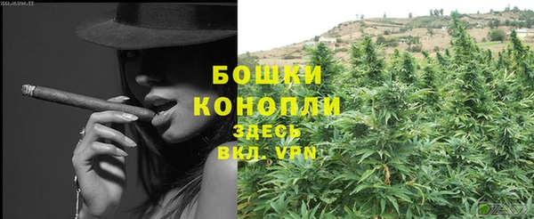 кокаин перу Богданович
