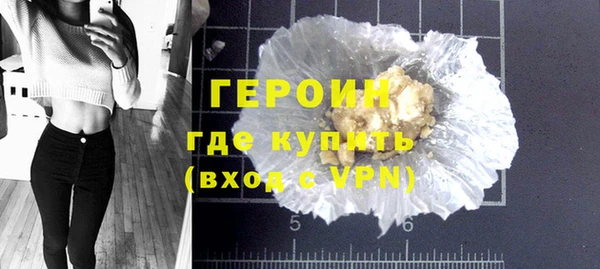 кокаин перу Богданович