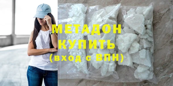 кокаин перу Богданович