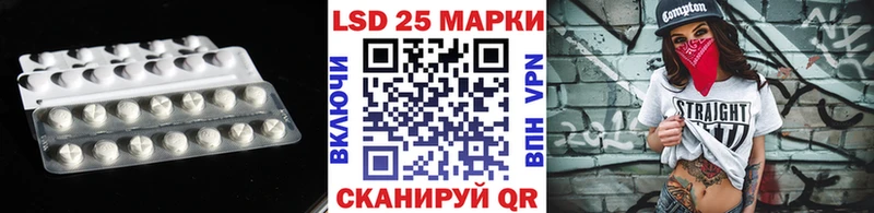 LSD-25 экстази ecstasy  Нижний Новгород 