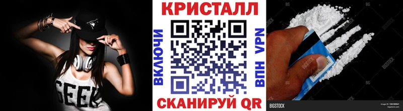 цена   Нижний Новгород  Первитин пудра 